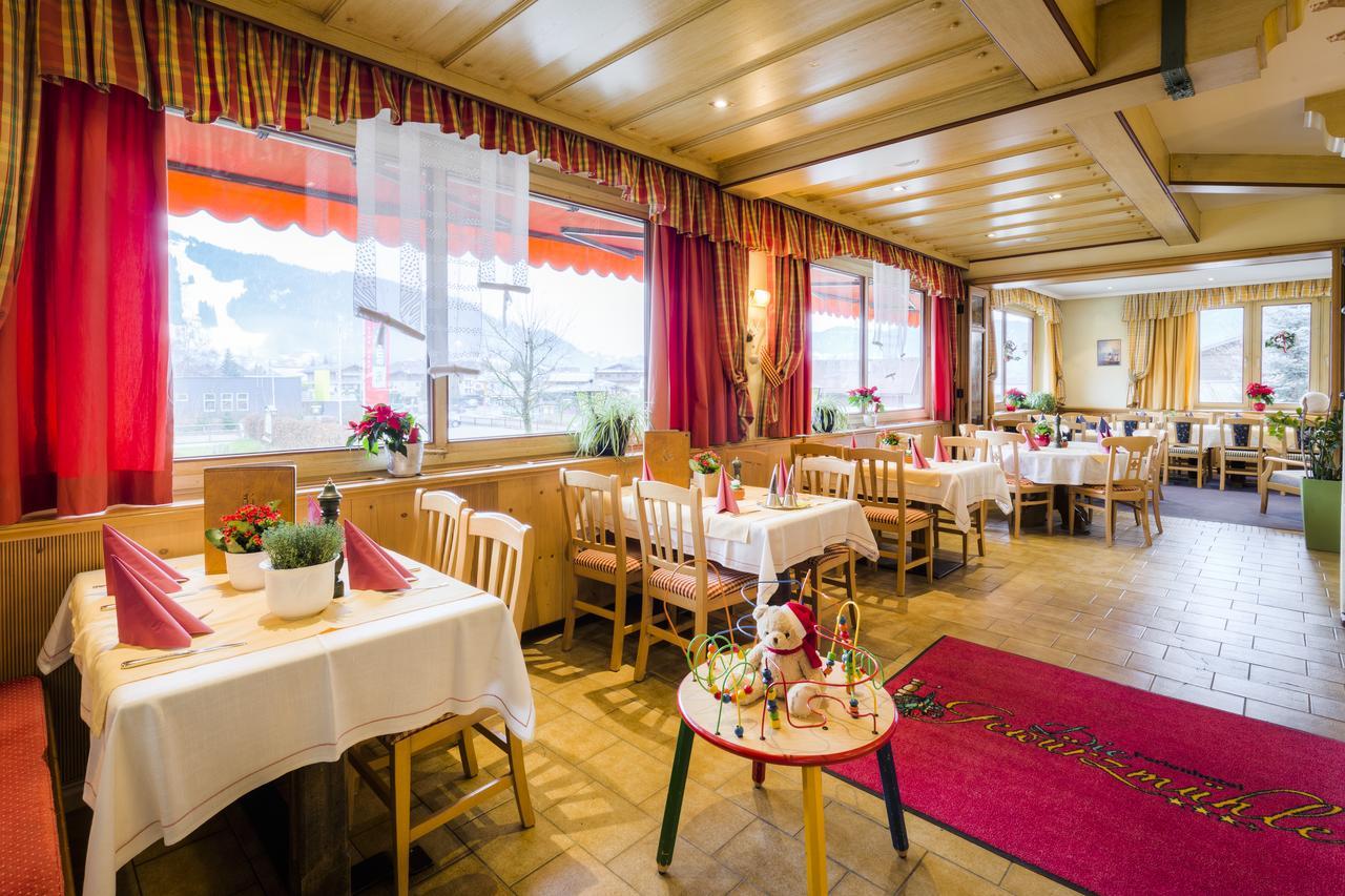 Ferienhotel Gewuerzmuehle Radstadt Εξωτερικό φωτογραφία